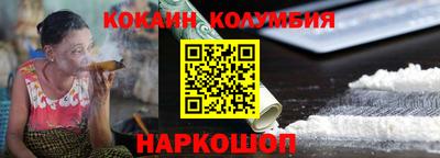 дурь Дубна