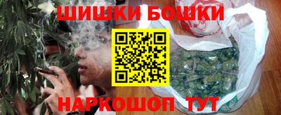 дурь Дубна