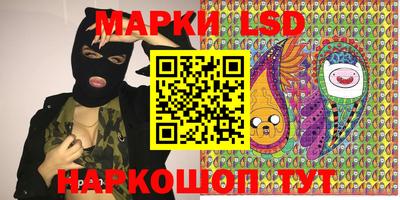 дурь Дубна