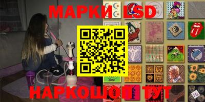 молекула духа Донской