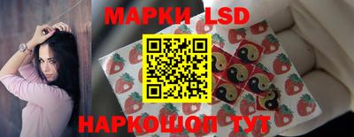 дурь Дубна