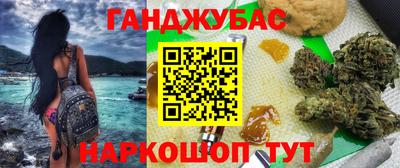 дурь Дубна