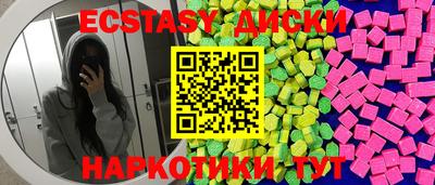 дурь Дубна