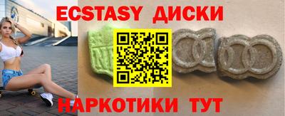 дурь Дубна