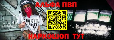дурь Дубна