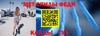 синтетический гашиш Донецк