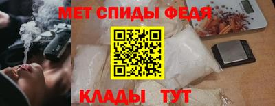 кристаллы Первоуральск