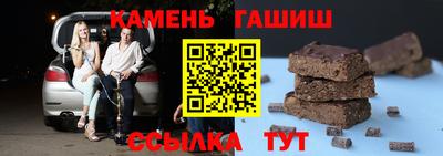 молекула духа Донской