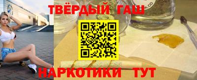 не бодяженный Пенза