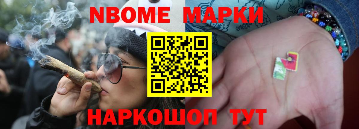 LSD-25 экстази ecstasy  Лсд 25 экстази ecstasy  ЛСД экстази  Вход с VPN  Новокузнецк 